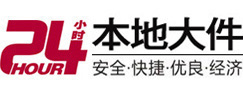 安康市8-500吨吊车出租起重吊装公司
